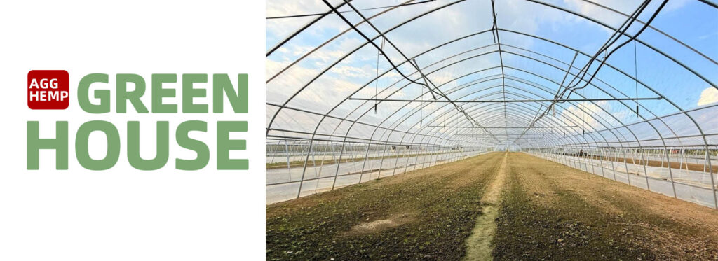green house